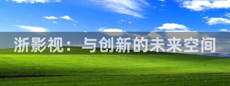 神马我不卡手机伦理影院