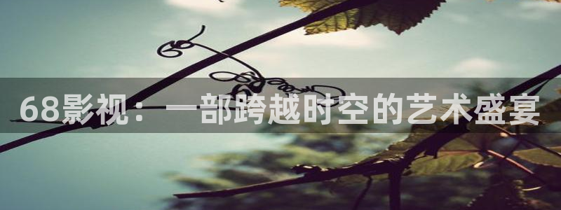 午夜伦理影院网