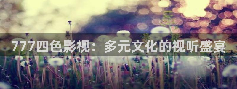 飘花伦理影院在线观看