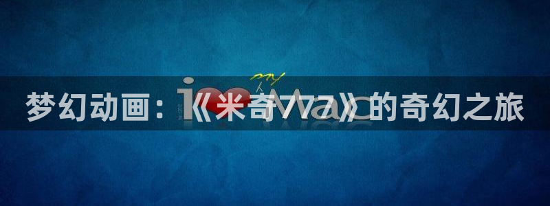 色婷婷伦理影院